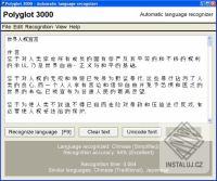 Polyglot 3000