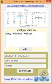 Emad To-Do Manager