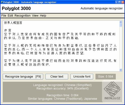 Polyglot 3000