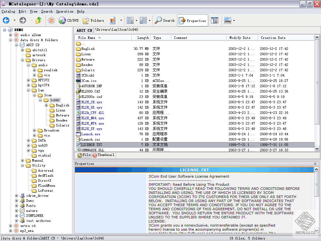 data_filepart.png