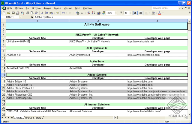 ams_excel.gif