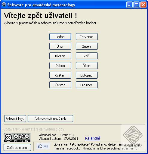 screen1.jpg