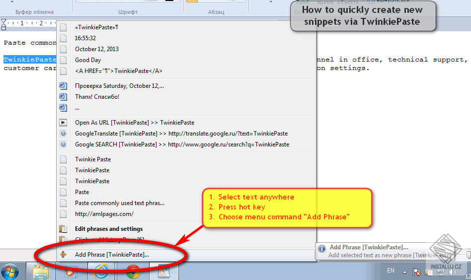 twp_savingphrases.gif